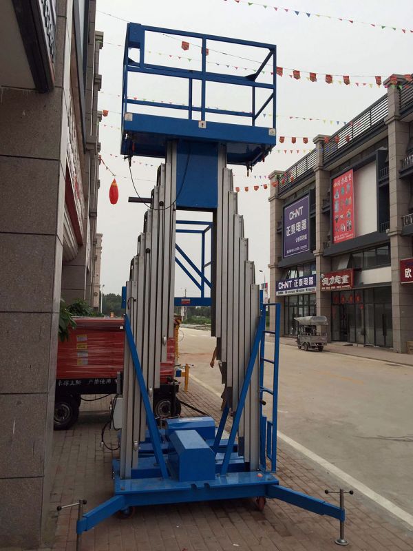 铝合金升降平台