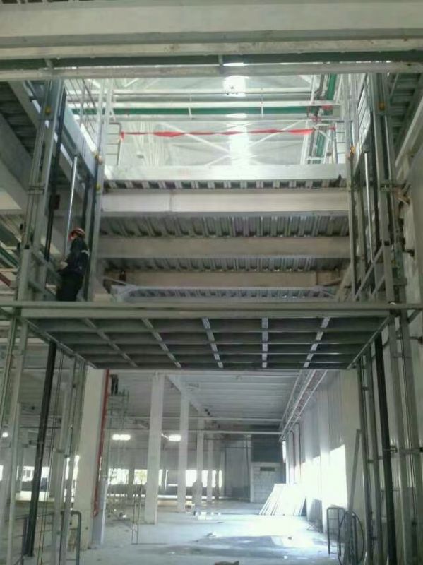 导轨式液压升降载货平台