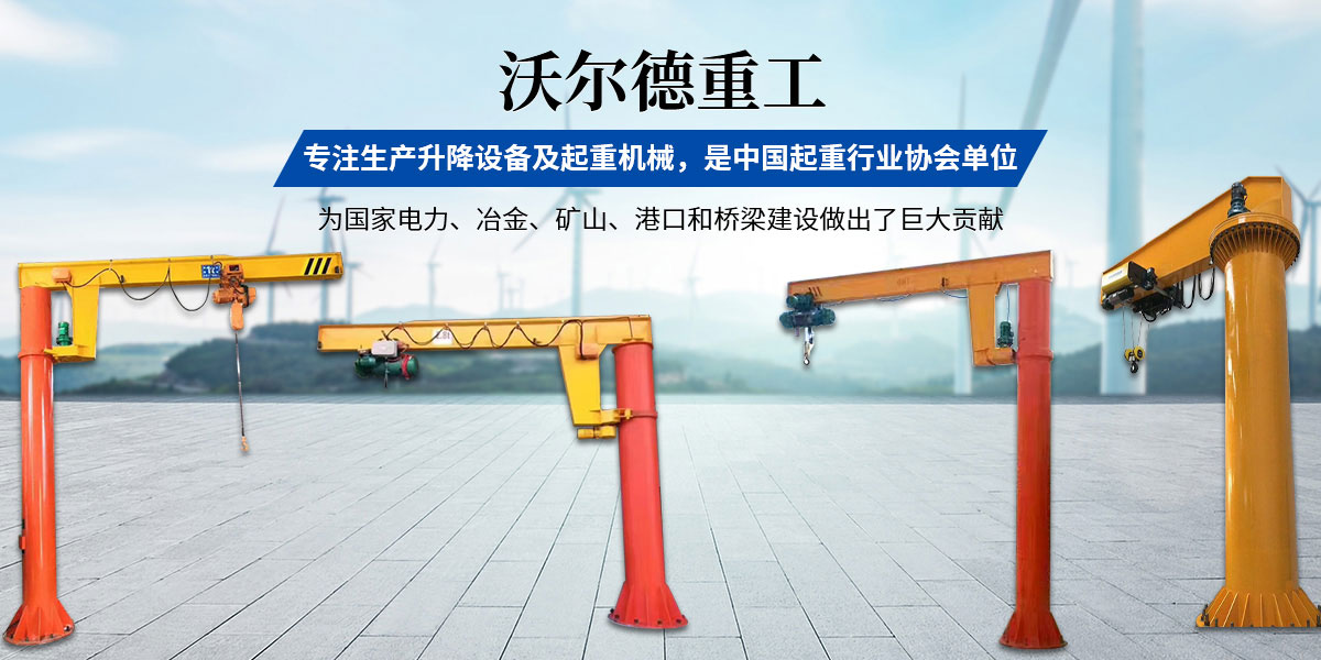 河南省ued·体育网址有限公司