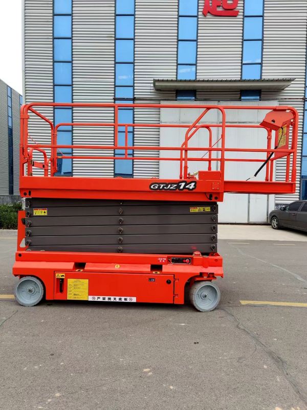 全自行式液压升降平台