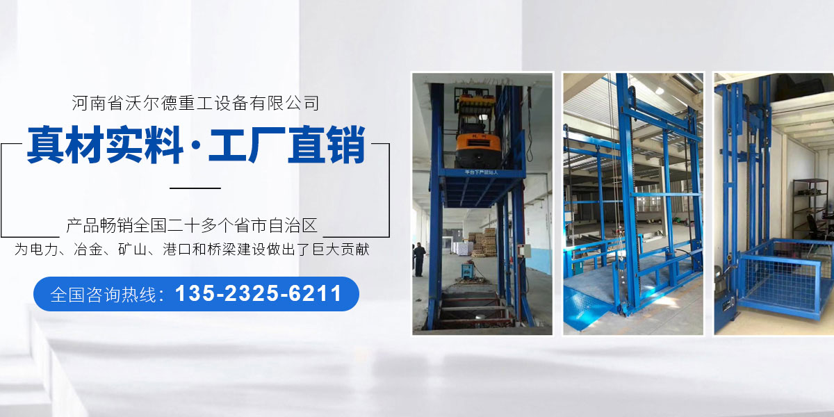 河南省ued·体育网址有限公司