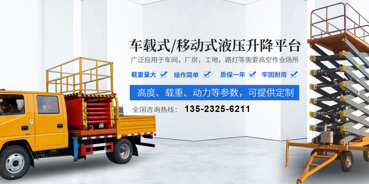 河南省ued·体育网址有限公司