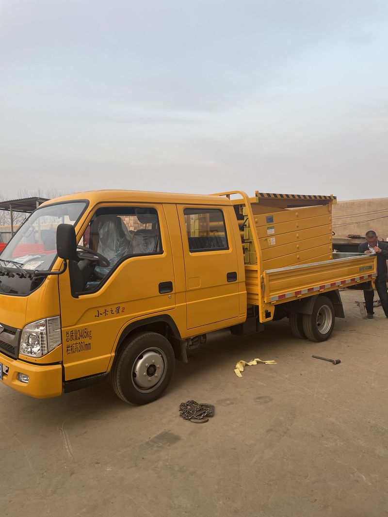 车载式液压升降平台