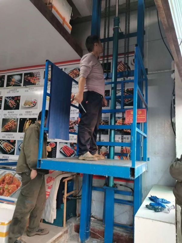 导轨式液压升降载货平台（货梯）